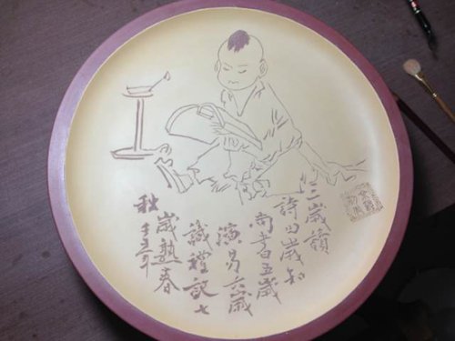 余颖紫砂壶 紫砂挂盘 