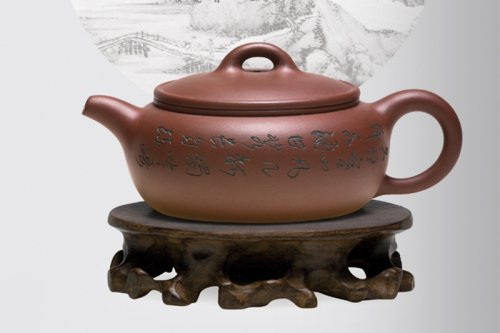 许永菊紫砂壶 扁墩 