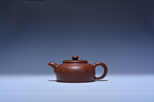 范荷紫砂壶 新周盘 范荷手制乐人陶刻 