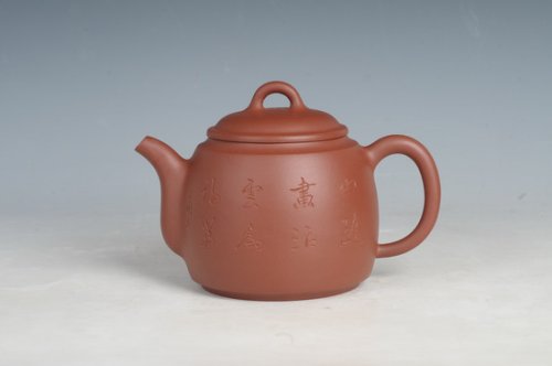 张青萍紫砂壶 秦权 (1) 