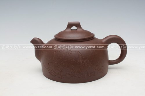 邹成程紫砂壶 笑口常开 