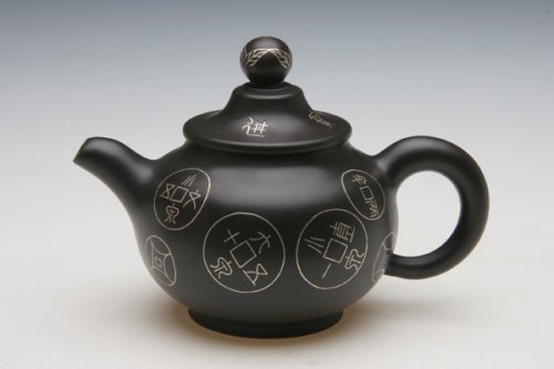 范春娣紫砂壶 9 