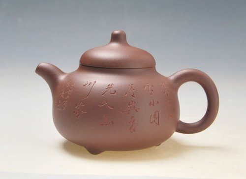 沈洪伟紫砂壶 DSC_07178 
