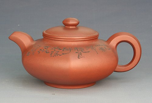 强建红紫砂壶 六六大顺 