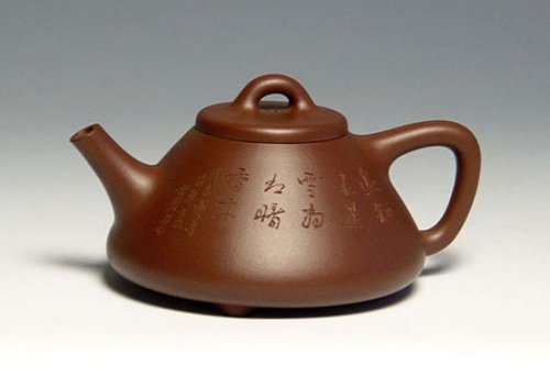 鲍建明紫砂壶 子冶石瓢 