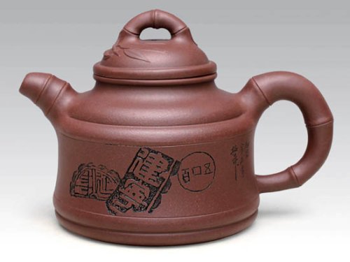 严志军紫砂壶 竹鼎  泥料：原矿拼紫泥  容量：400CC 