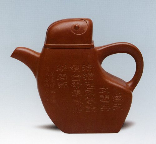 朱扣喜紫砂壶 借东风壶 