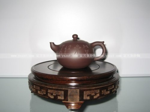 沈锡芬紫砂壶 圆只 