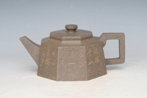 盛建军紫砂壶 DSC_2336 