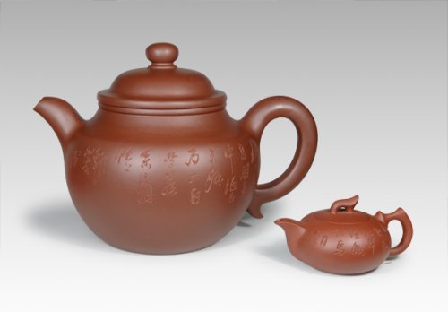 汪晖紫砂壶 掇只 3800CC 