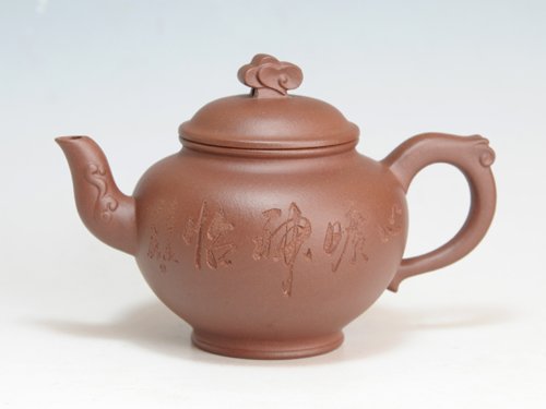 陈顺根紫砂壶 祥云壶 