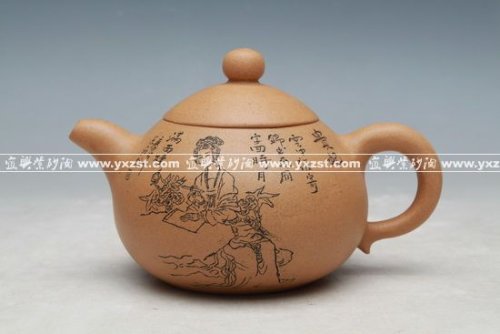 马银锁紫砂壶 IMG_0017 