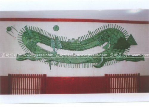 王志刚紫砂壶 20100224163224540 