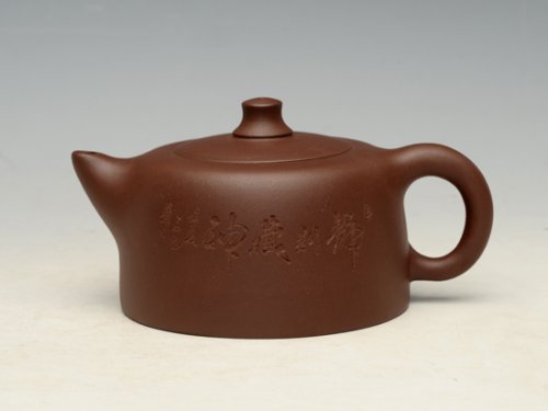 周亚萍紫砂壶 天际 