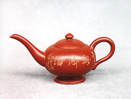 王金川紫砂壶 神灯 