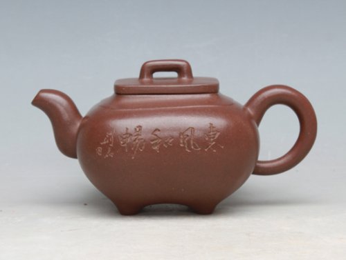 许建华紫砂壶 原紫砂一厂方壶系列4 