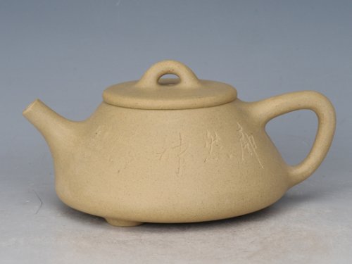 冯文娟紫砂壶 小石瓢 本山绿泥 180cc 