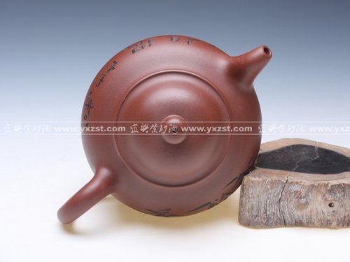 陈凤仙紫砂壶 IMG_9241 