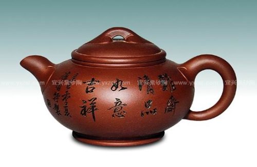 汪成琼紫砂壶 事事如意 