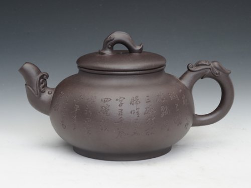 沈敏锋紫砂壶 蛟龙 