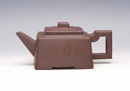 许华芳紫砂壶 方城 