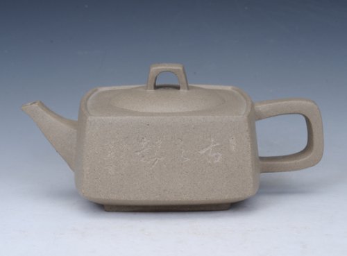 徐芳紫砂壶 四方 