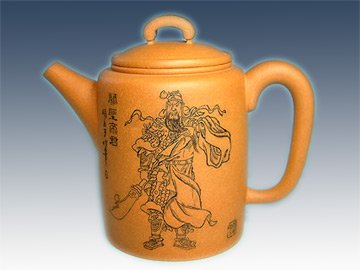 朱鸿钧紫砂壶 圣玄壶 