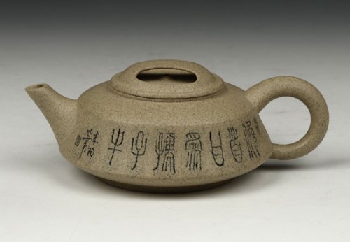 孙航春紫砂壶 12 