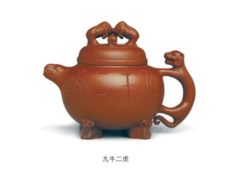 许双军紫砂壶 0111 