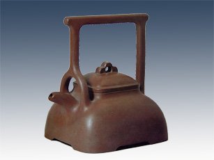吴云根紫砂壶 弧菱提梁 