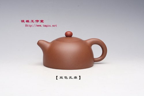 谈敏紫砂壶 双色玉乳 