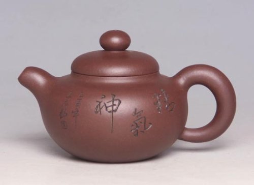 蒋美平紫砂壶 掇只 