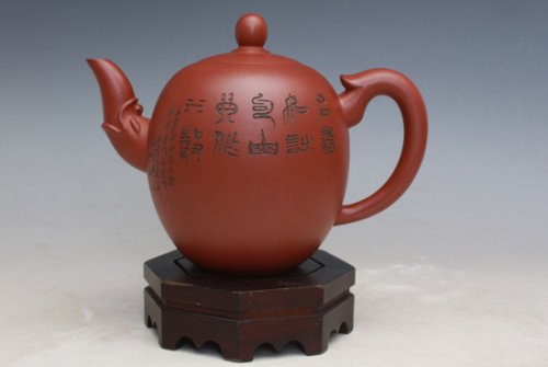 魏兰花紫砂壶 龙蛋 