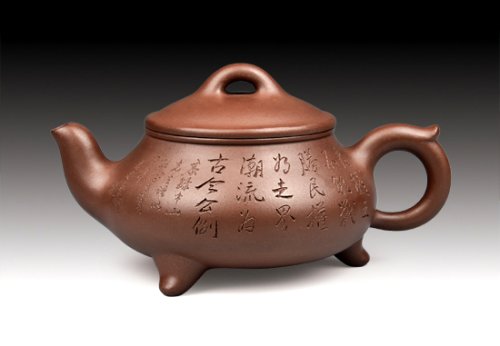 邵亚芬紫砂壶 11 三脚石瓢 