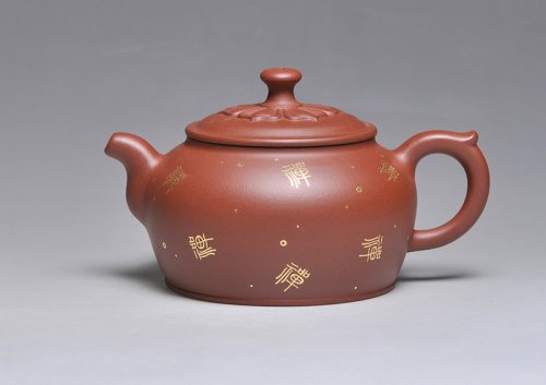 谈敏紫砂壶 神心菩提 