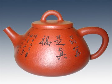 史晓勤紫砂壶 石瓢 