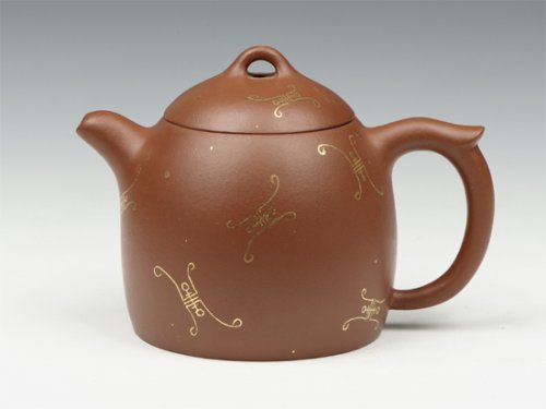 任祁英紫砂壶 秦权 