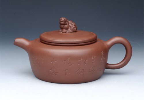 吴卫军紫砂壶 狮球 清水泥 