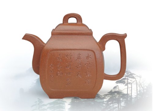 周国新紫砂壶 汉方 