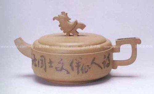 曹婉芬紫砂壶 无暇壶 