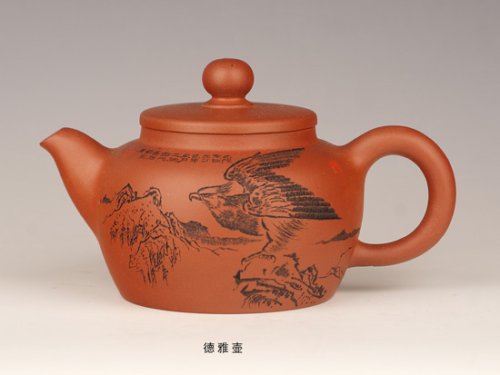 许志健紫砂壶 德雅 