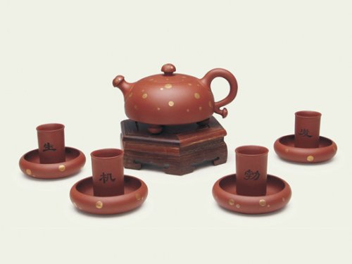 华雪琴紫砂壶 生机勃发 