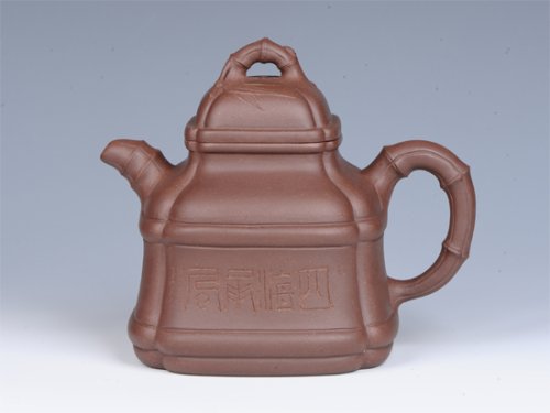 曾红清紫砂壶 - 竹鼎 - 