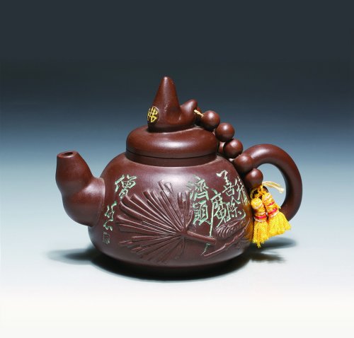 咸仲英紫砂壶 济公壶 