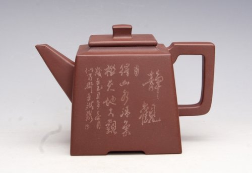 蒋亚萍紫砂壶 IMG_6422 