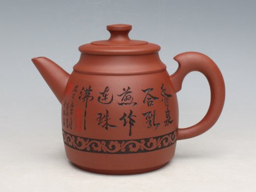 董建平紫砂壶 香泉 