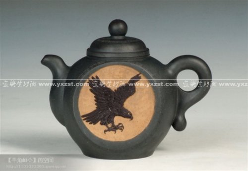 马俊华紫砂壶 金杯 