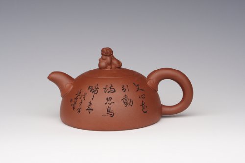 杨志仲紫砂壶 东方醒狮 