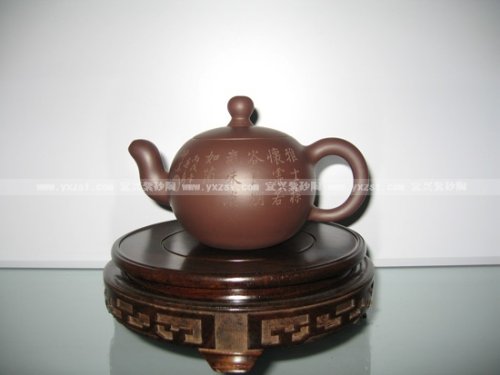 沈锡芬紫砂壶 紫韵 