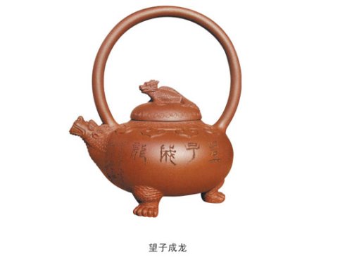 许双军紫砂壶 002 